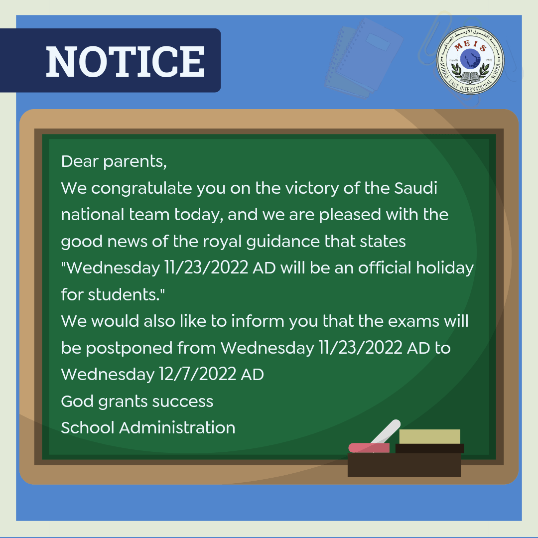 exam-update-middle-east-international-school