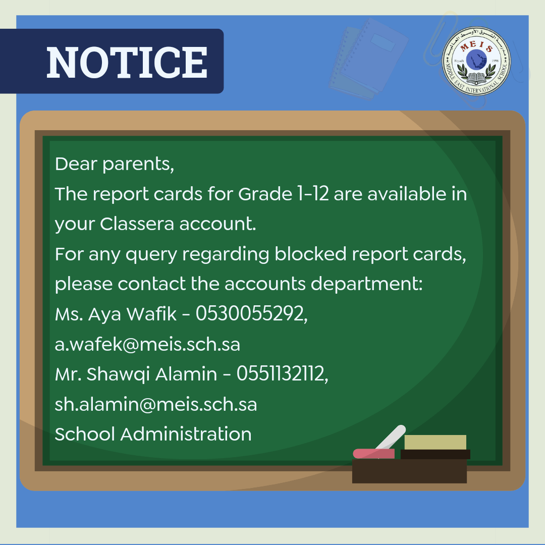 Report Card First Term Middle East International School
