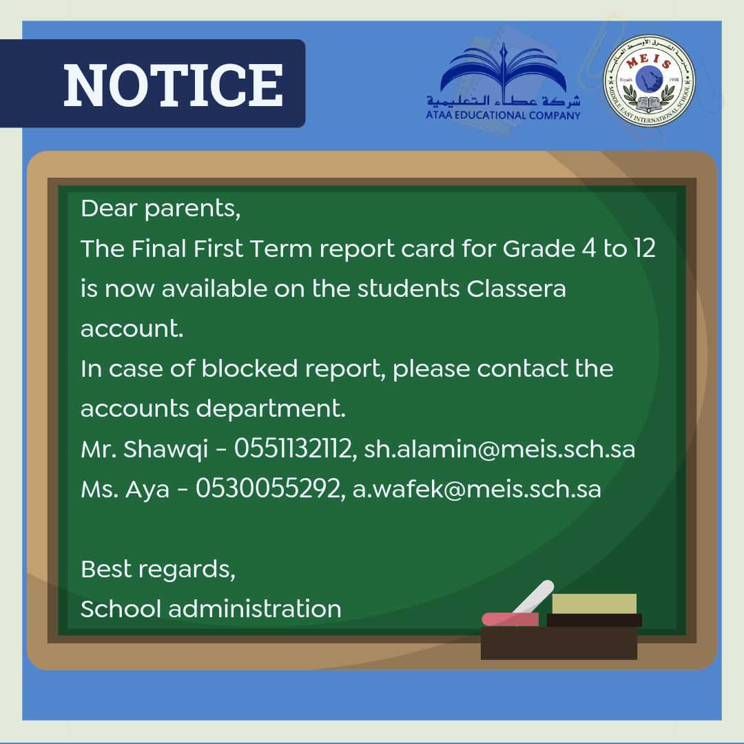First Term Report Format Grade 4 to 12 First Term Report - Middle East International School