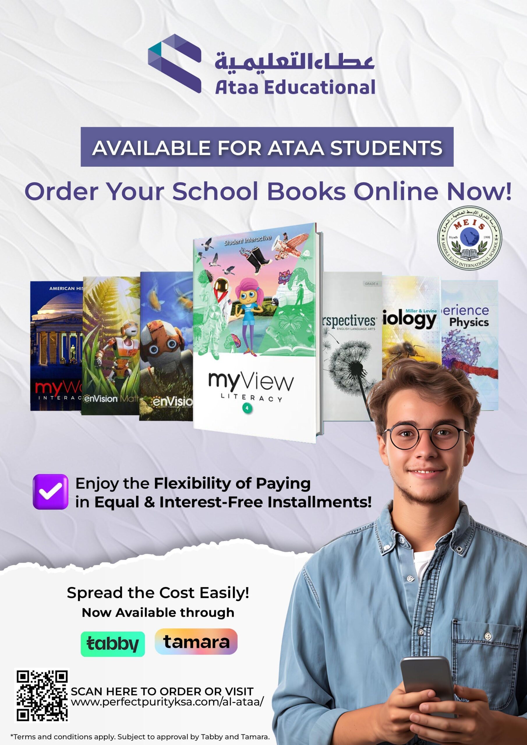 online-book-purchase