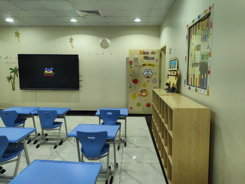 classroom